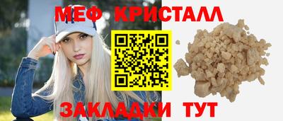 кокаин Гусиноозёрск