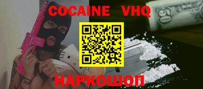 марки lsd Гусь-Хрустальный