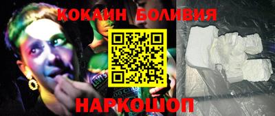 мяу мяу кристалл Гусев