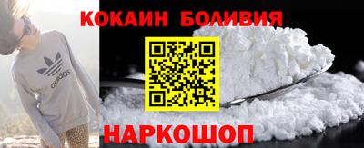 хмурый Балаково