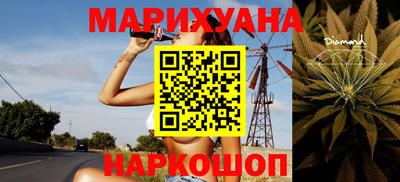 кокаин Гусиноозёрск