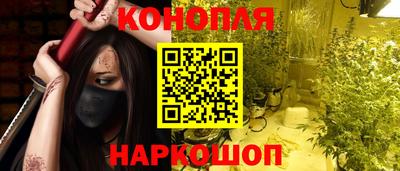 марки lsd Гусь-Хрустальный