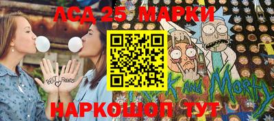 хмурый Балаково