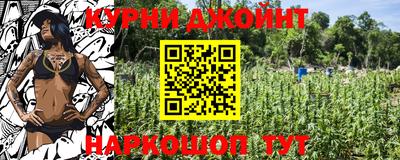 хмурый Балаково