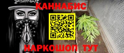 марки lsd Гусь-Хрустальный