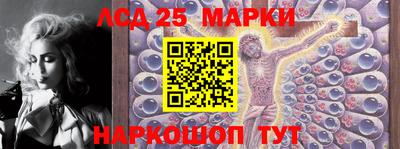 хмурый Балаково