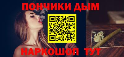 кокаин Гусиноозёрск