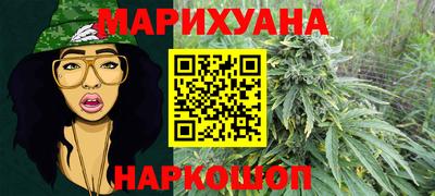 кокаин Гусиноозёрск