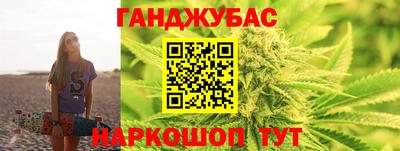 кокаин Гусиноозёрск