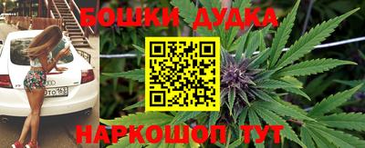 марки lsd Гусь-Хрустальный