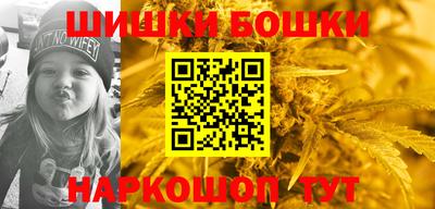 кокаин Гусиноозёрск