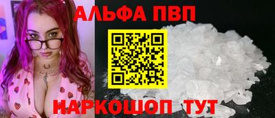 марки lsd Гусь-Хрустальный