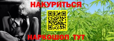 марки lsd Гусь-Хрустальный