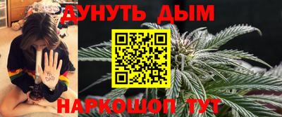 меф Балахна