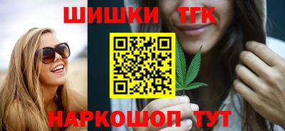 марки lsd Гусь-Хрустальный