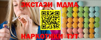 кокаин Гусиноозёрск