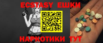 ALPHA-PVP Донецк