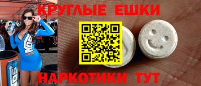 хмурый Балаково