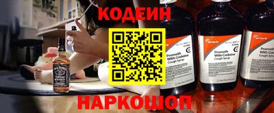 крисы Ртищево