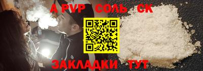 марки lsd Гусь-Хрустальный