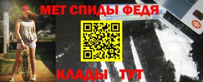 кокаин Гусиноозёрск