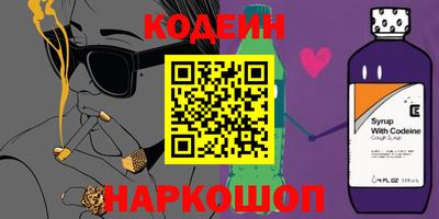 меф Балахна