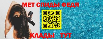 бошки Балашиха