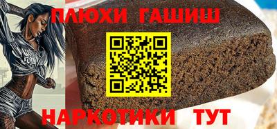 амфетамин Донской