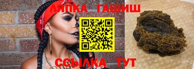 хмурый Балаково