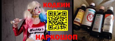 бошки Балашиха