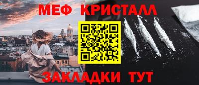кокаин Гусиноозёрск